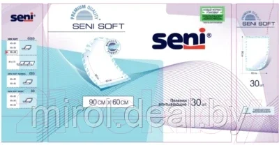 Набор пеленок одноразовых впитывающих Seni Soft 90x60 - фото 5 - id-p189991040