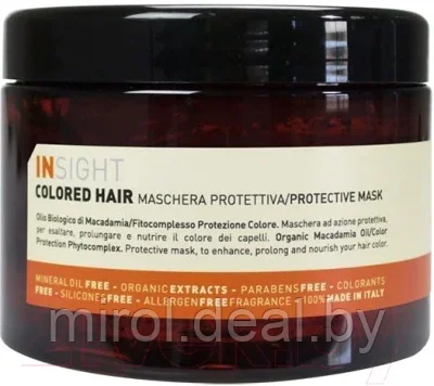 Маска для волос Insight Защитная для окрашенных волос - фото 1 - id-p189990784