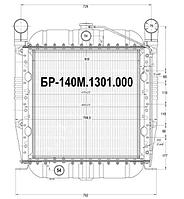 Блок радиаторов БР-140М.1301.000 Амкодор 332, А-342, А-352