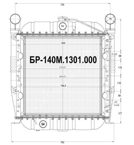 Блок радиаторов БР-140М.1301.000 Амкодор 332, А-342, А-352 - фото 1 - id-p189993937