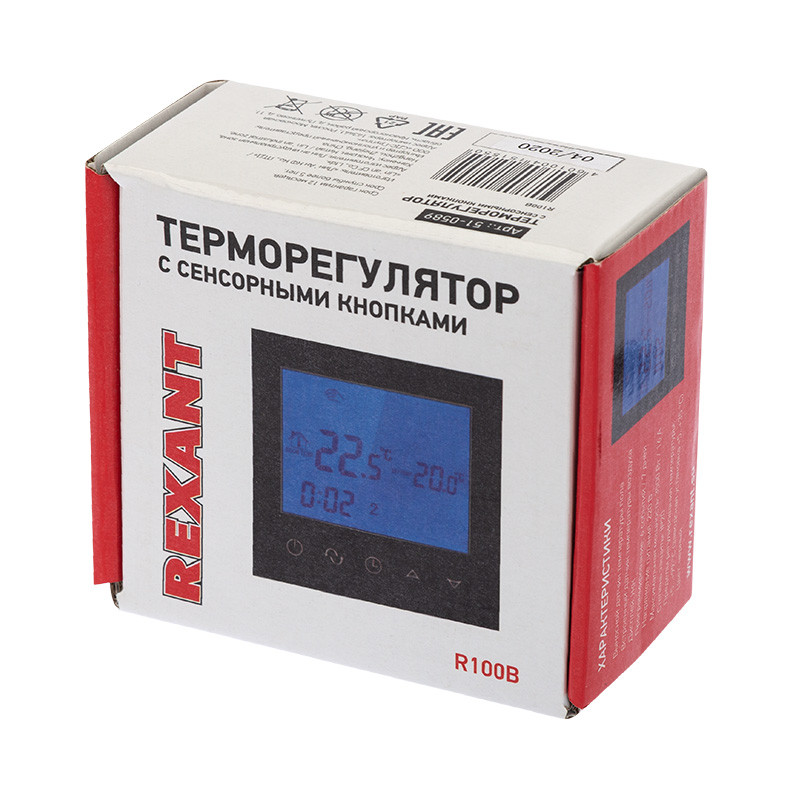 Программируемый терморегулятор с сенсорными кнопками REXANT R100B, черный - фото 7 - id-p189993851