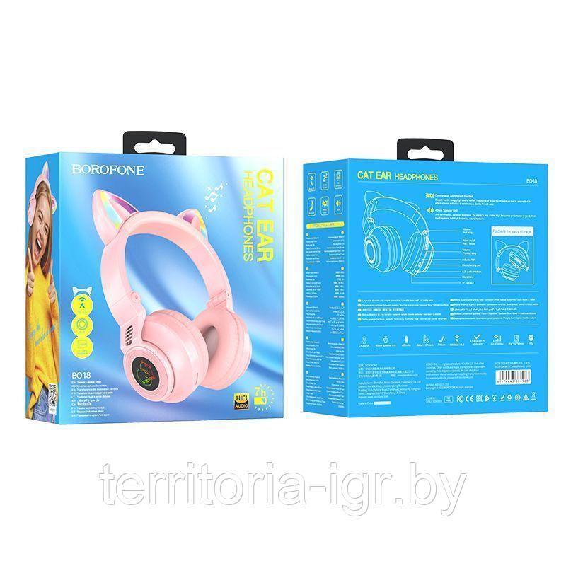 Беспроводные Bluetooth наушники BO18 кошачьи ушки розовый Borofone - фото 1 - id-p189994184