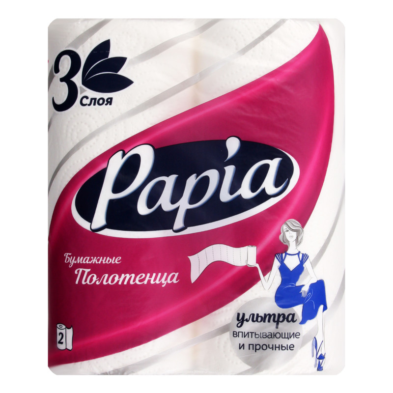 Полотенца бумажные PAPIA 2рул/уп. цв.белый, трехслойные - фото 1 - id-p189994155