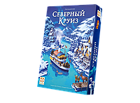 Настольная игра Северный круиз. Компания Стиль Жизни