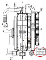 Oхладитель наддувочного воздуха (интеркулер) БР-140.1317.400 Амкодор