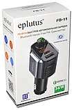 FM-трансмиттер Eplutus FB-11 Bluetooth, Handsfree, 36W, фото 5