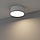 Светильник накладной LN-RONDO (12W, 220V, CRI>90, Белый корпус, Круг, Цвет: 4000), фото 3