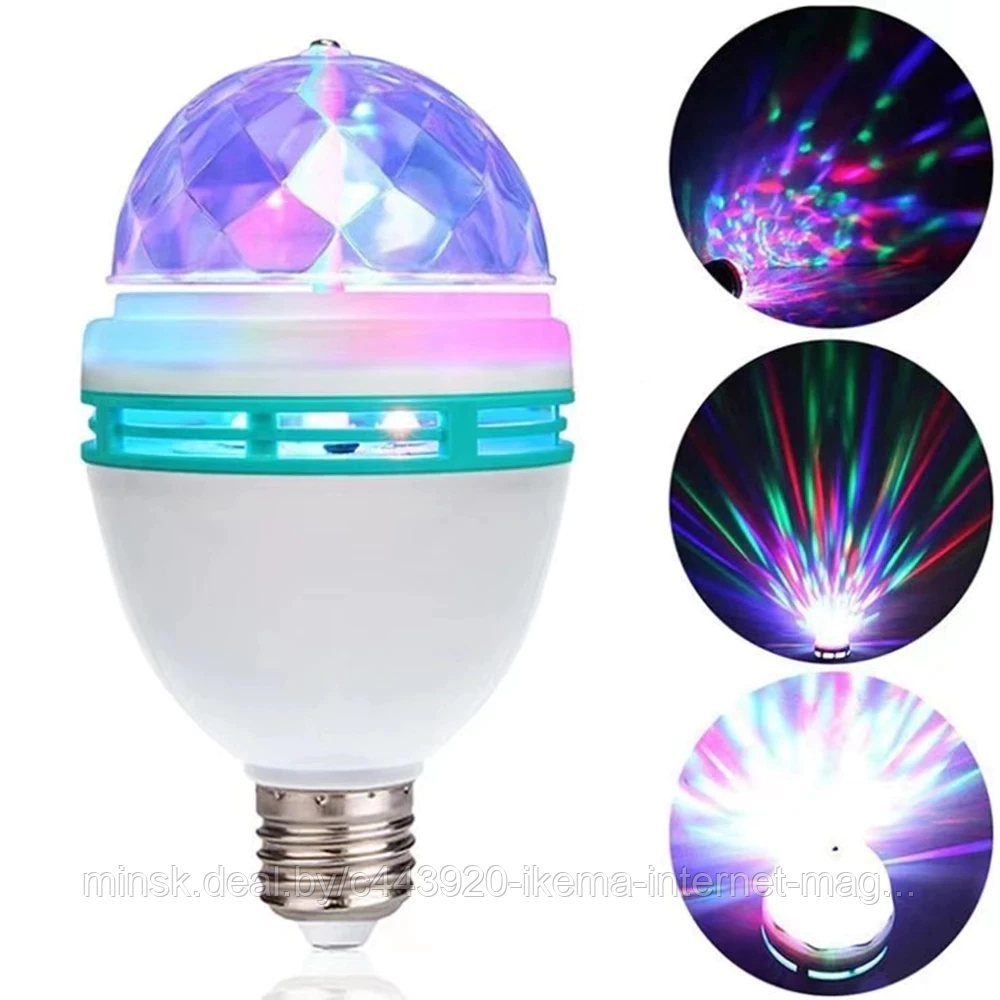 Лампа "Диско", 3 разноцветных LED лампы "VEGAS", цоколь Е27, 220v, 55099 - фото 2 - id-p189995272