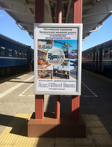 Лайтбокс уличный (1-сторонний, с подсветкой изнутри, рекламное поле 1,66х1,06м), фото 2