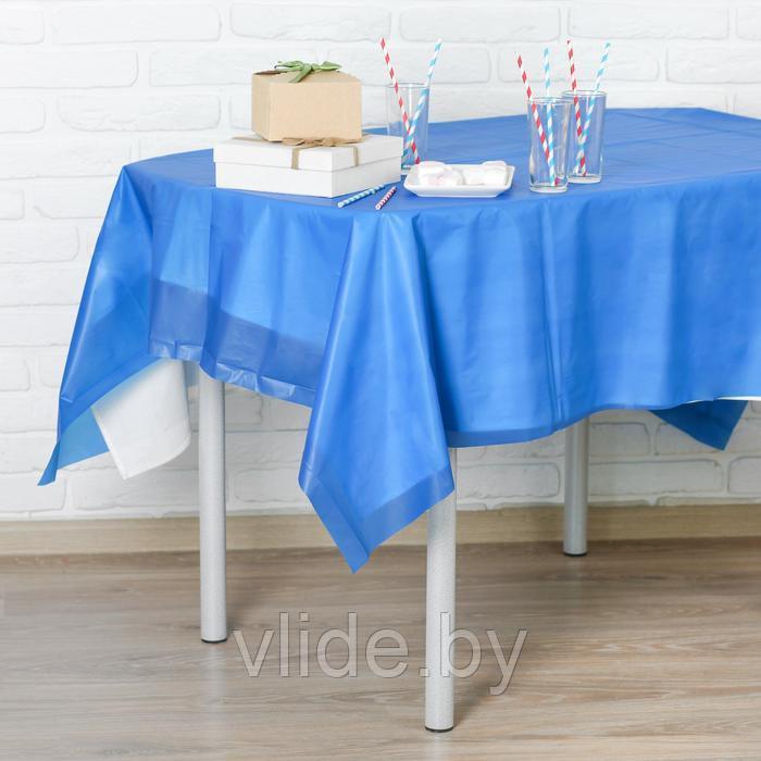 Скатерть «Праздничный стол», 137 х 183 см, цвет синий