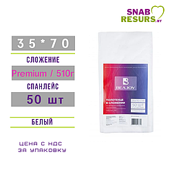Полотенце BEAJOY 35*70 Premium в слож., 50шт