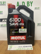 Моторное масло Motul 6100 Save-Lite 5W-30 4л
