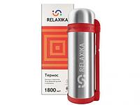 Термос Relaxika 201 1.8L R201.1800.1