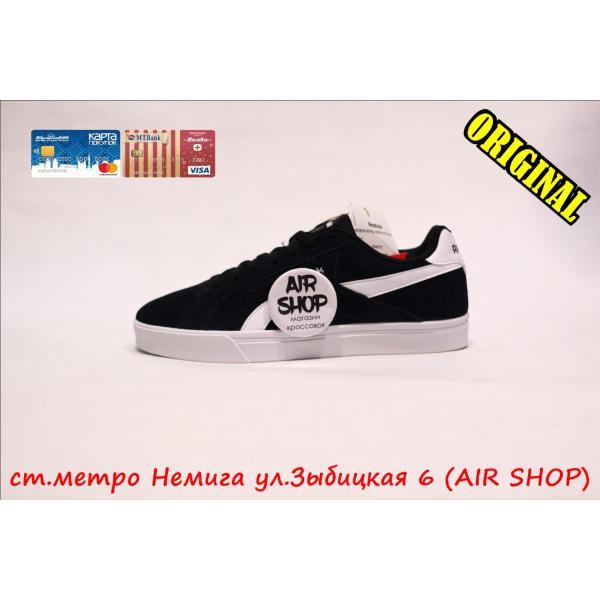 Royal Complete3low