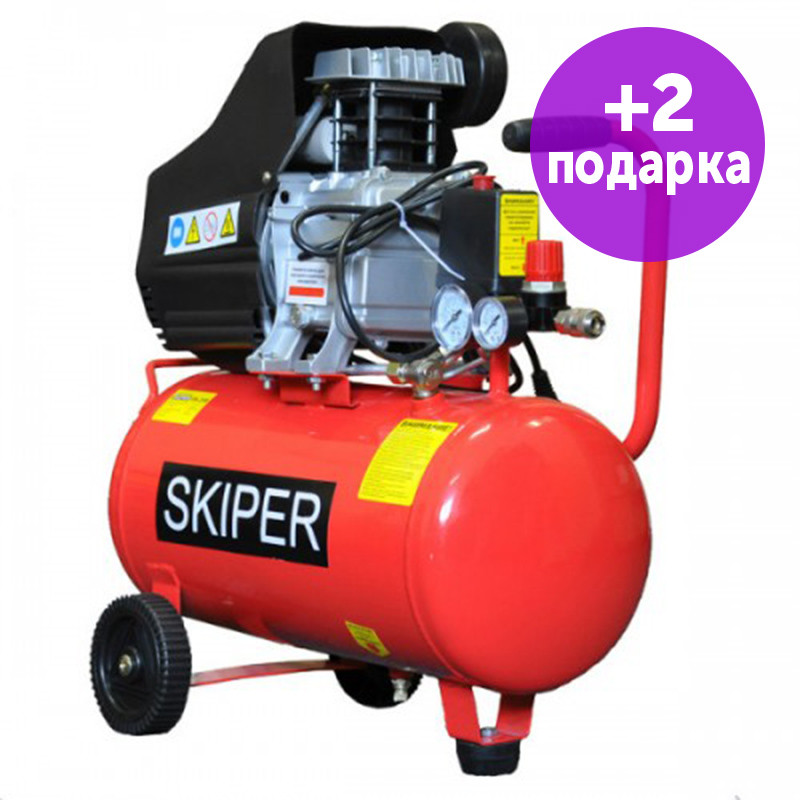 Компрессор SKIPER IBL 25А - фото 1 - id-p190003669