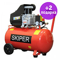 Компрессор SKIPER IBL 50A