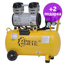 Компрессор Skiper IBL50XL