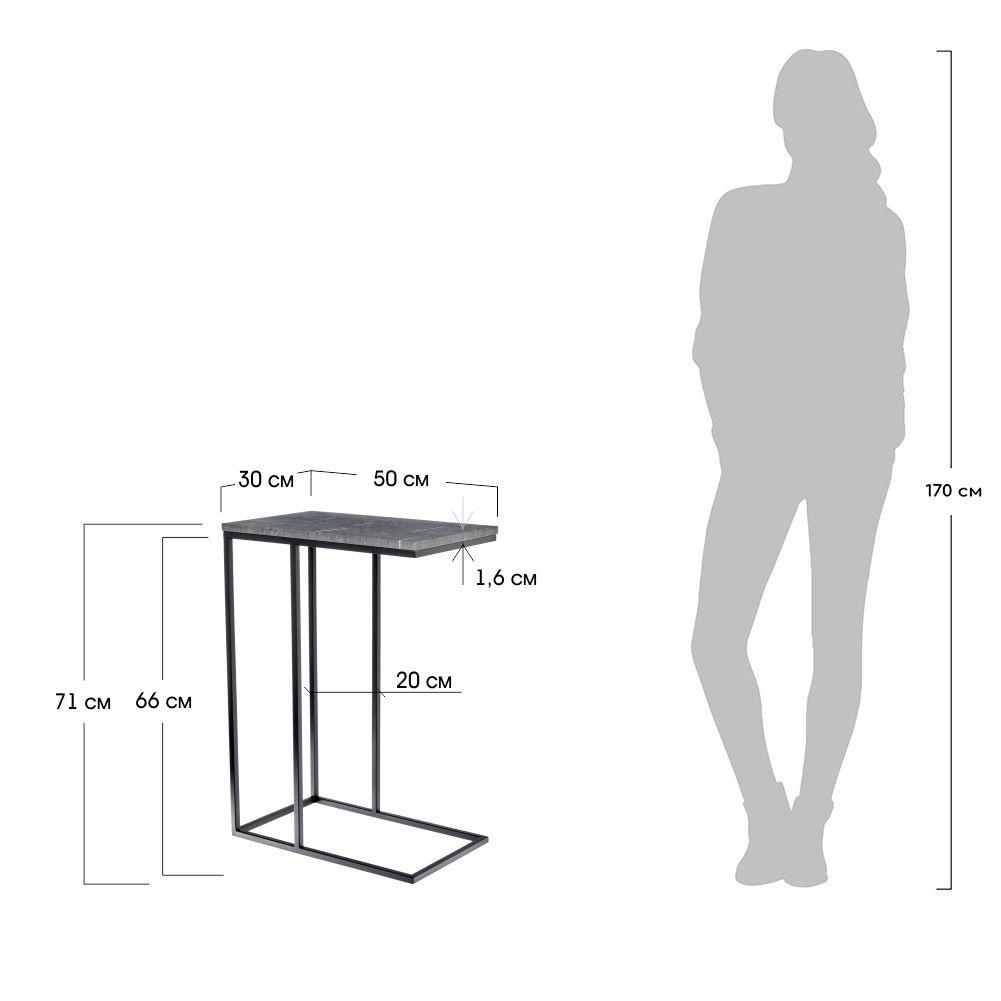Придиванный столик Loft 50x30см, серый мрамор с чёрными ножками - фото 8 - id-p189683130