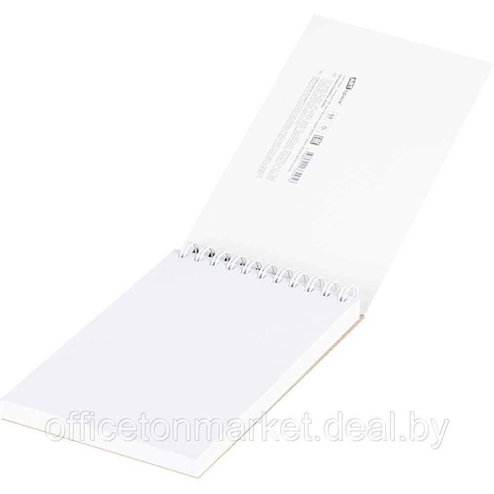 Скетчбук "Black/white mood", 14,5x20 см, 120 г/м2, 60 листов, разноцветный - фото 6 - id-p190007086
