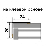 Профиль угловой ламинированный ЛУ 03 Дуб мокко 24*20мм (на клеевой основе) длина 1350мм, фото 2