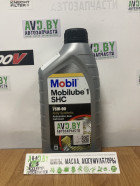 Масло Mobil Mobilube 1 SHC 75W90 1л