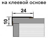 Профиль угловой ламинированный ЛУ 01 Дуб арктик 24*10мм длина 2700мм, фото 2