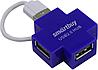 USB - Xaб Smartbuy 4 порта (SBHA-6900-B) (SBHA-6900-K) (SBHA-6900-W) цвет : синий,черный,белый, фото 3