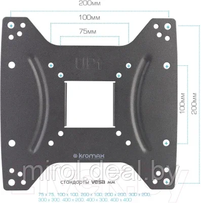 Кронштейн для телевизора Kromax Optima-404 - фото 9 - id-p190025417