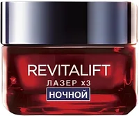 Крем для лица L'Oreal Paris Dermo Expertise Revitalift Лазер x3 регенирирующий ночной