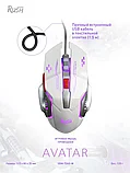 Мышь проводная игровая Smartbuy RUSH 724G Avatar (SBM-724G-W, SBM-724G-K), белый, фото 3