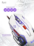 Мышь проводная игровая Smartbuy RUSH 724G Avatar (SBM-724G-W, SBM-724G-K), белый, фото 4