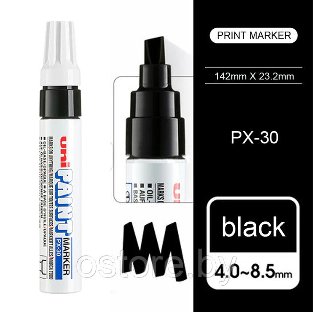 Перманентный маркер Uni Paint PX-30 4-8,5мм. Клиновидное перо. Черный unipaint px 30 Black - фото 1 - id-p190027010