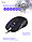Мышь игровая проводная Smartbuy RUSH Space Hulk SBM-735G-K, фото 6