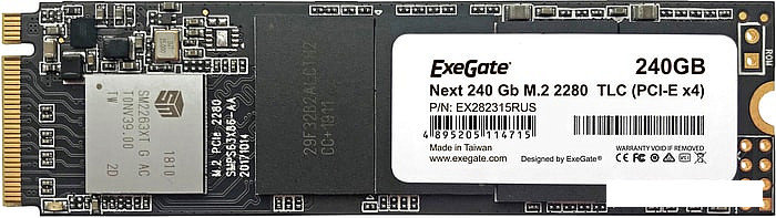 SSD ExeGate Next 240GB EX282315RUS, фото 2