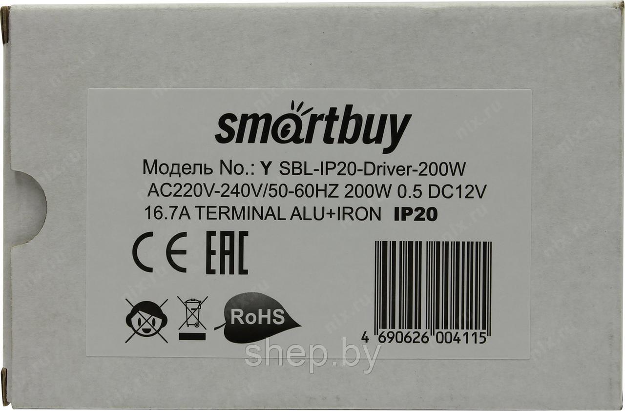 Блок питания Smartbuy SBL-IP20-Driver-200W (LED Драйвер) - фото 3 - id-p190071818