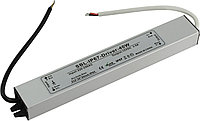 Блок питания Smartbuy SBL-IP67-Driver-40W (LED Драйвер)