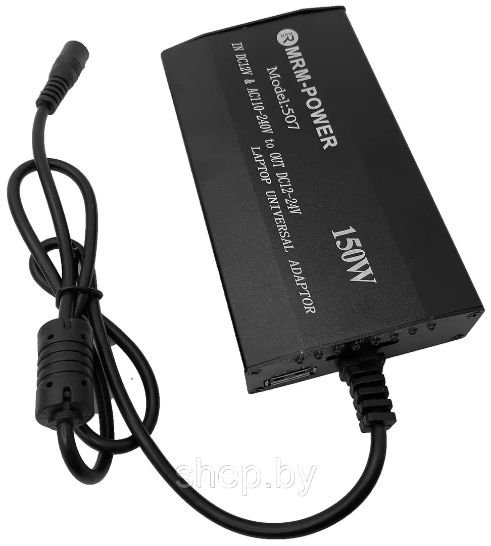 Универсальное зарядное устройство для ноутбука MRM-POWER MR507 - фото 3 - id-p190083749