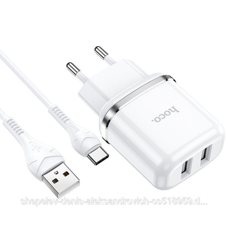 Сетевое зарядное устройство Hoco N4 (2USB: 5V 2.4A + кабель Type-C) цвет: белый,черный