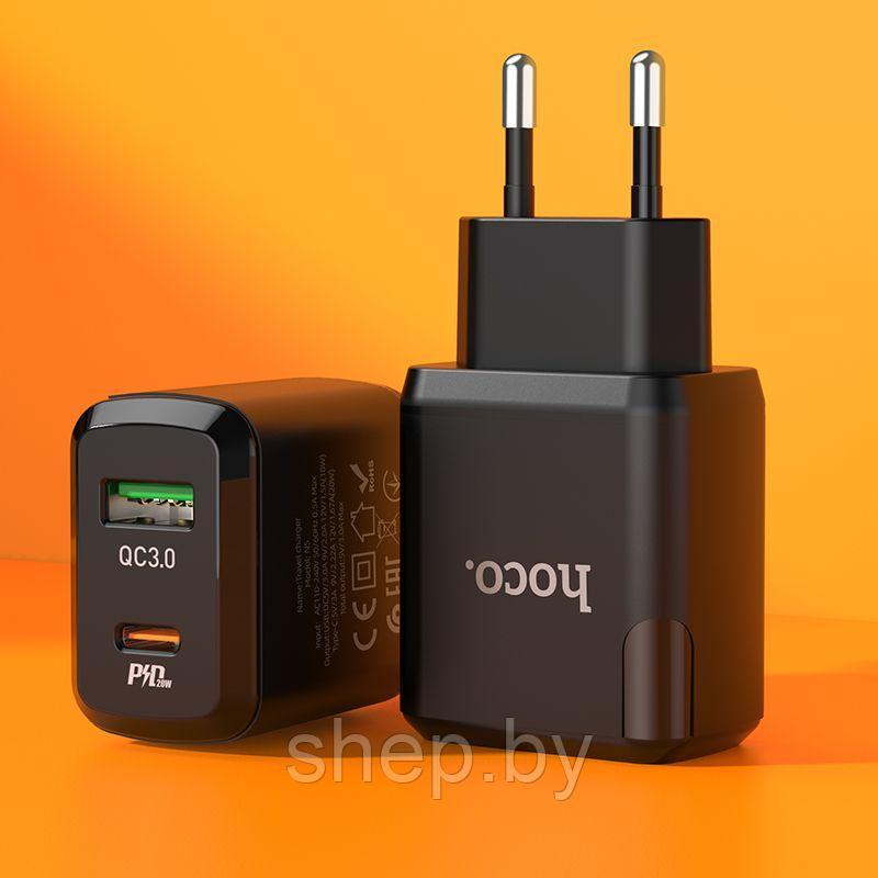 Сетевое зарядное устройство Hoco N5 (USB QC3.0 +PD20W Type-C) цвет: черный,белый - фото 3 - id-p190084501