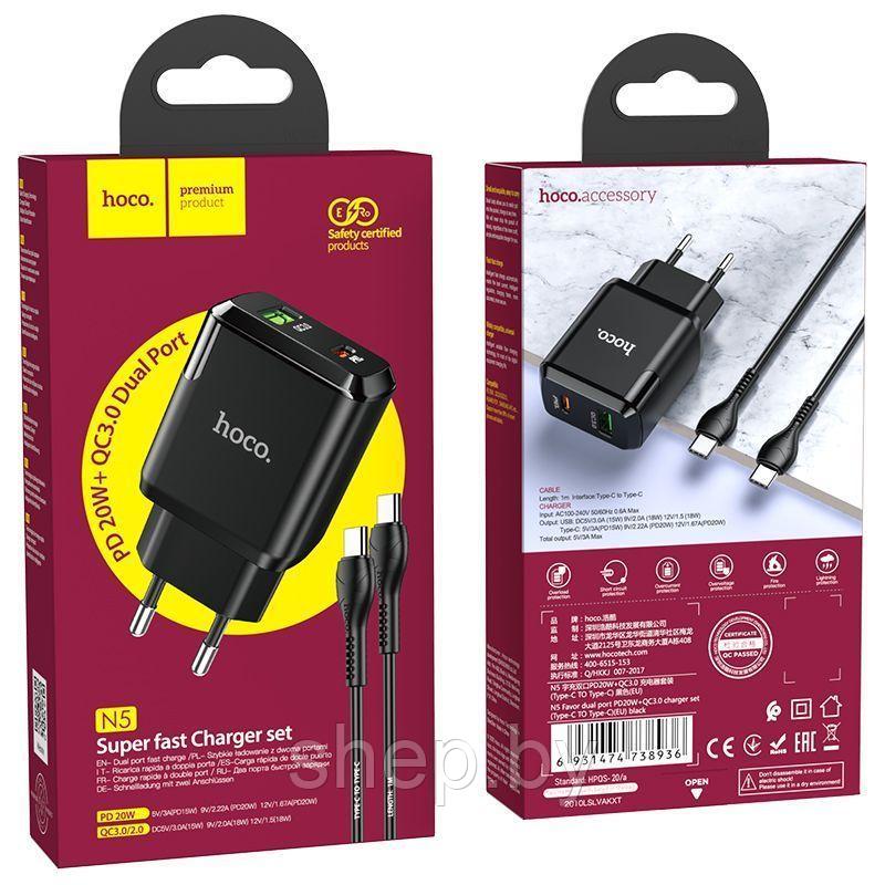 Сетевое зарядное устройство Hoco N5 (1USB QC3.0 +1USB-C + кабель Type-C to Type-C) цвет: черный - фото 3 - id-p190084504