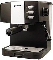 Кофеварка эспрессо Vitek VT-1523MC