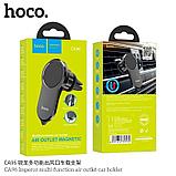 Автодержатель Hoco CA96 магнит, в воздуховод цвет: черный, фото 5