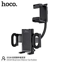 Автодержатель Hoco DCA9 на зеркало заднего вида цвет: черный