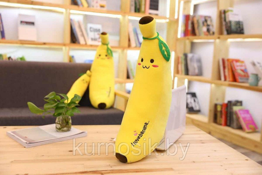 Мягкая игрушка Банан маленький плюшевый 30 см - фото 6 - id-p190085693