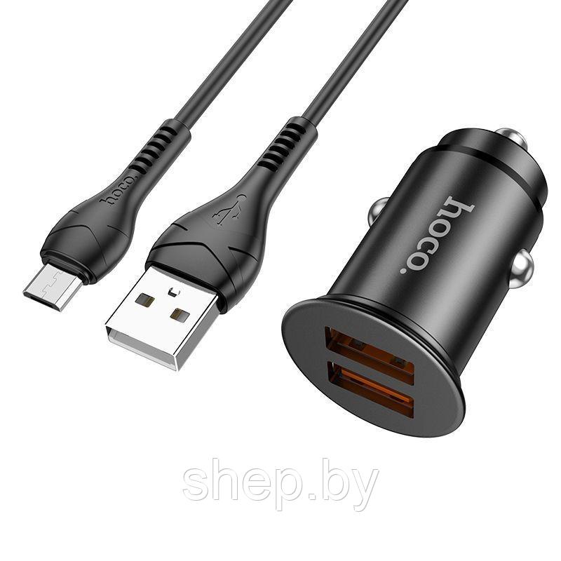 Автомобильное ЗУ Hoco NZ1 (2 USB:18W,общий выход PD36W, QC3.0+кабель Micro) цвет: черный
