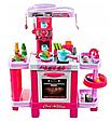 Детская игровая кухня Kids Kitchen 008-938, фото 3