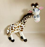 Мягкая игрушка Жираф, рост 45 см