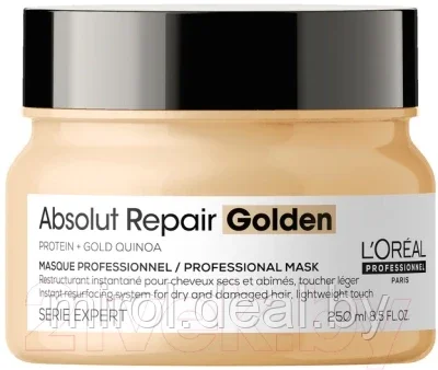 Маска для волос L'Oreal Professionnel Serie Expert Absolut Repair Gold Quinoa+Protein - фото 1 - id-p166855801