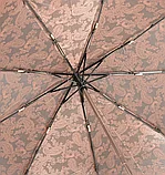 Зонт женский складной автомат Sponsa " Pink gold" (система "Антиветер"), фото 5