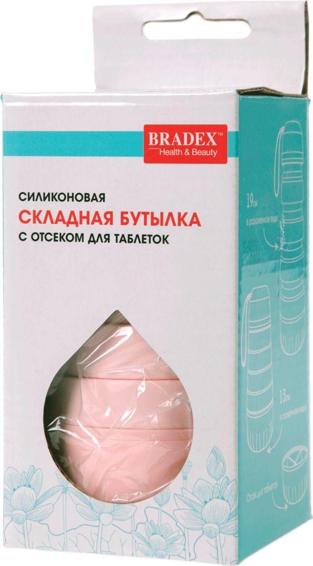 Силиконовая складная бутылка с отсеком для таблеток, розовая - фото 7 - id-p168530997